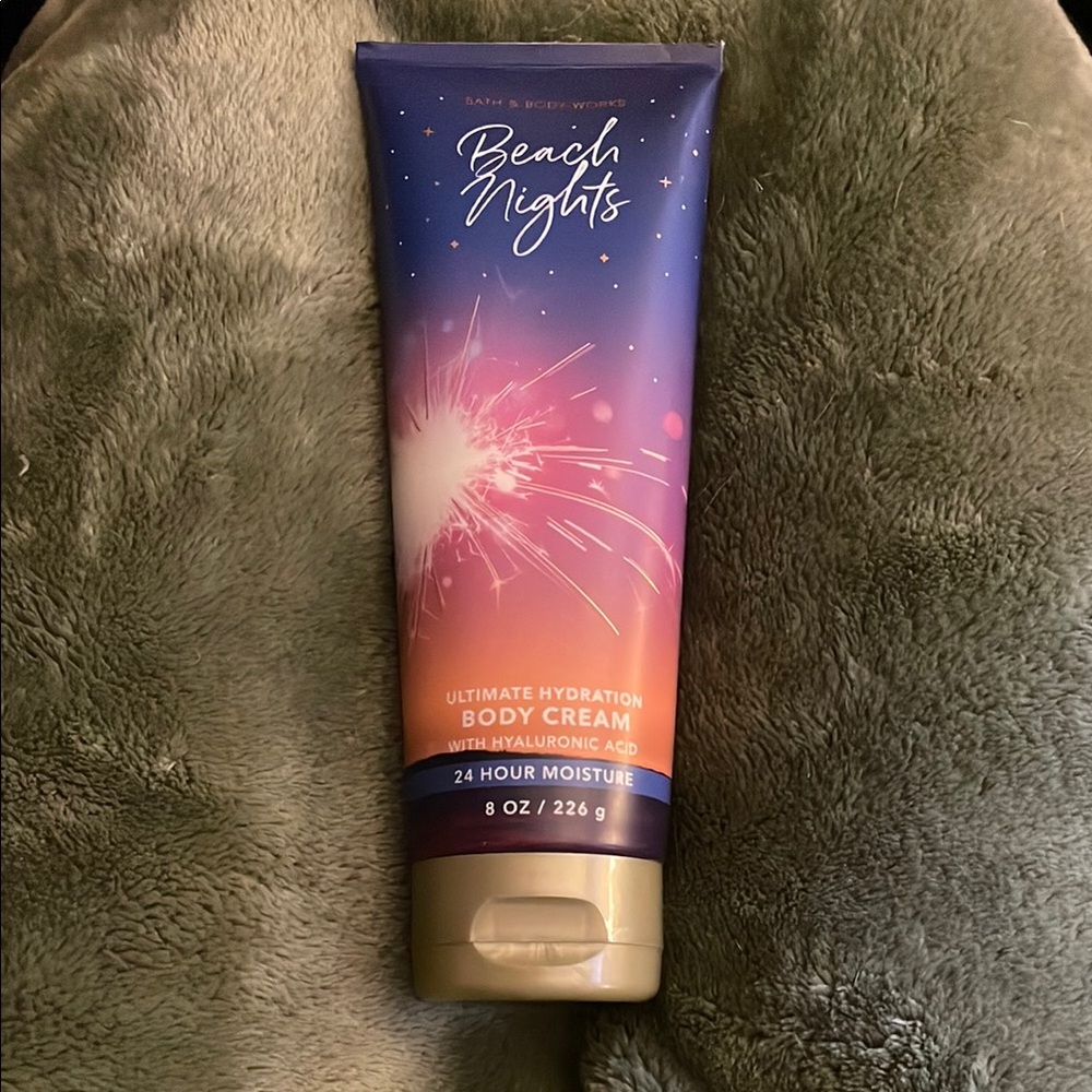 Ultimate Hydration Body Cream - Purple and Orange